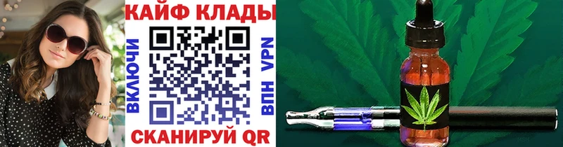 Наркошоп купить A PVP Меф мяу мяу COCAIN Гашиш Бошки Шишки Новосиль