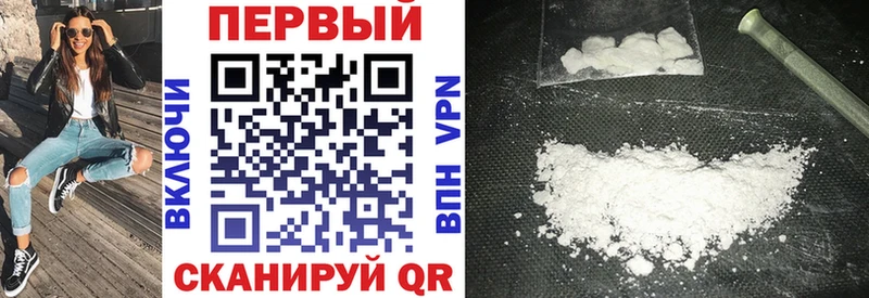 Amphetamine 97% Купить закладки Новосиль