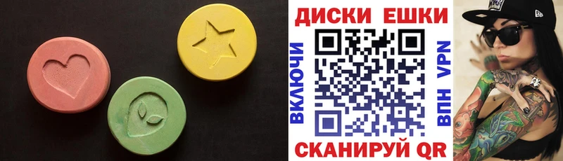 Купить закладки  Новосиль  Экстази 99% 
