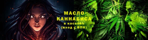 дмт Наволоки
