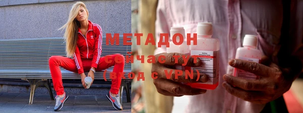 дмт Наволоки
