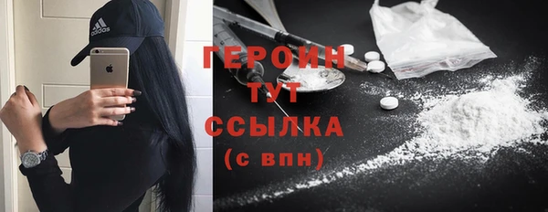 тгк Надым