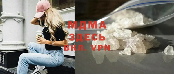 дмт Наволоки