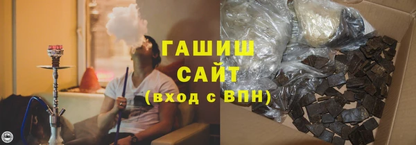дмт Наволоки