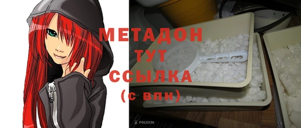 тгк Надым