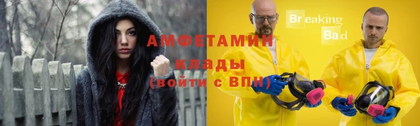 дмт Наволоки