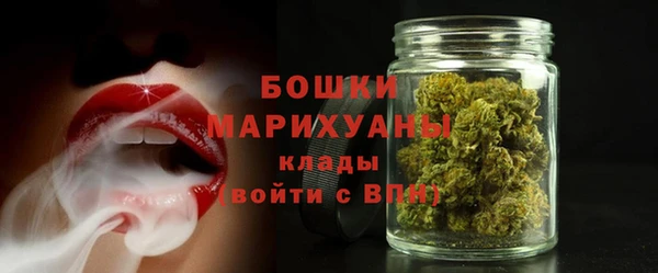 дмт Наволоки