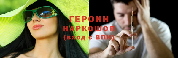 дмт Наволоки