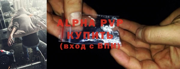 дмт Наволоки