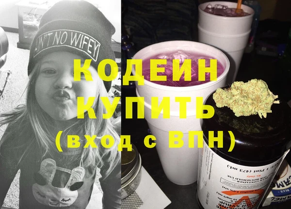 тгк Надым