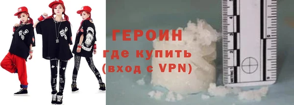 дмт Наволоки
