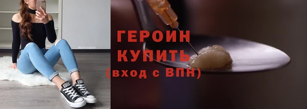 дмт Наволоки