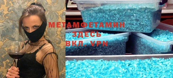 дмт Наволоки