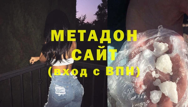 тгк Надым