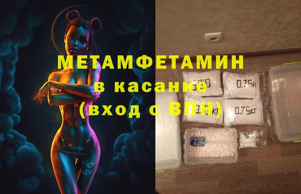 дмт Наволоки