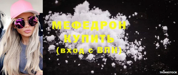 дмт Наволоки