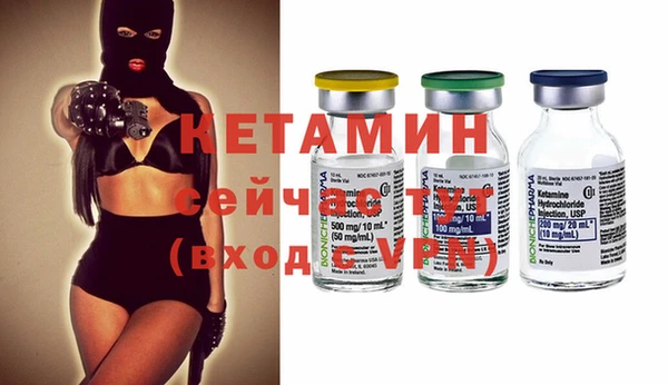дмт Наволоки