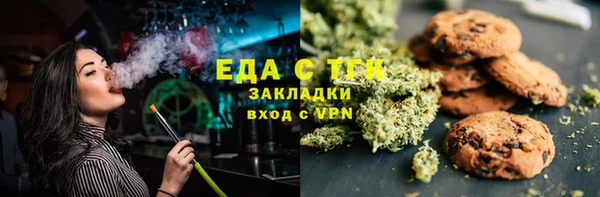 дмт Наволоки