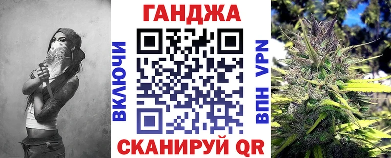 Купить где  Новосиль  Канабис Bruce Banner 
